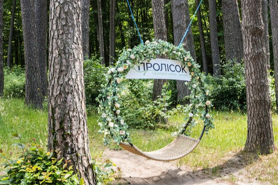 Санаторій «Пролісок» Волинь - Фотозона