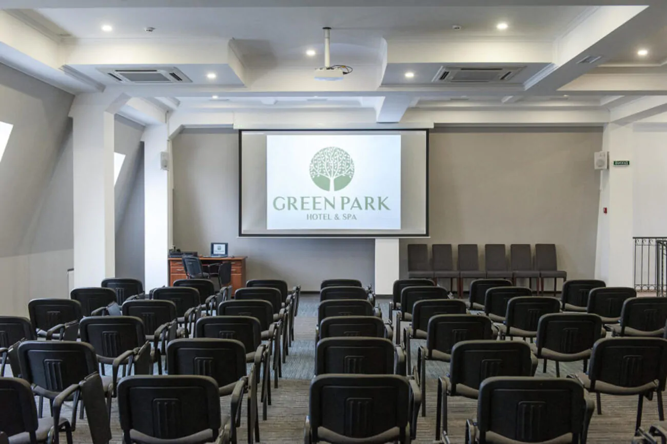 Конференц-зала Готель Green Park Hotel & SPA Трускавець - Конференц-зала